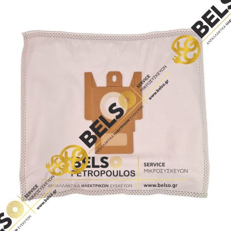 ΣΑΚΟΥΛΑ ΣΚΟΥΠΑΣ HOOVER TELIOS - ARIANNE - ATHOS - SENSORY - H30 - H36 - H30S - OCTOPUS - DISCOVERY